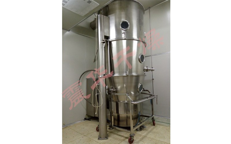 立式沸腾干燥机
