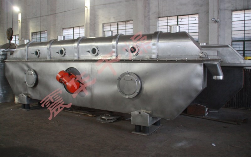 振动流化床干燥机