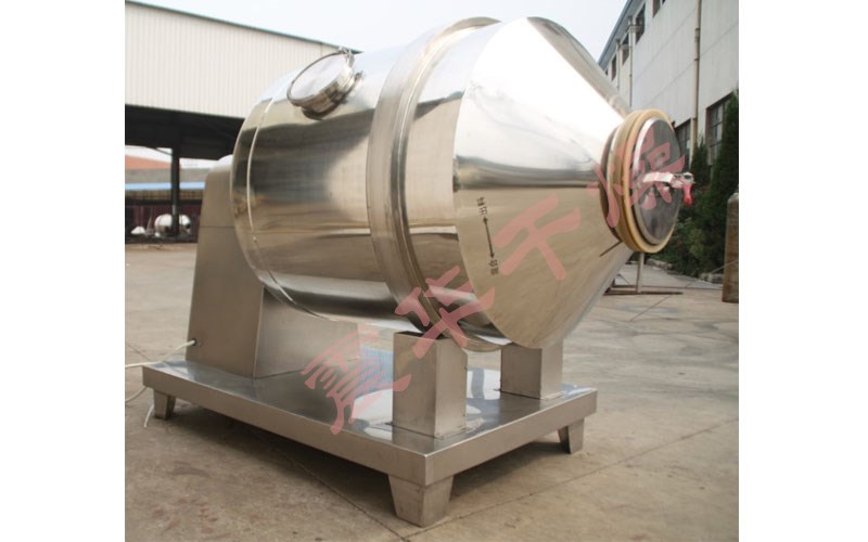 一维运动混合机