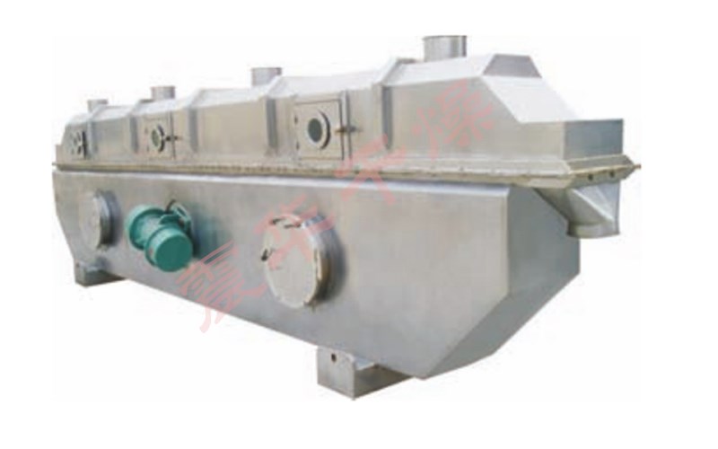 ZLG系列振动流化床