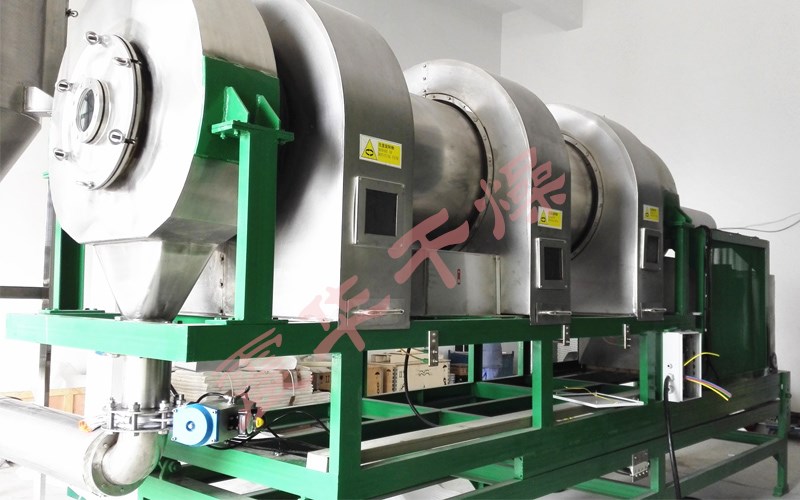 HZG系列回转滚筒干燥机