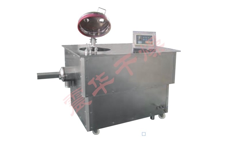 ghl系列高速混合制粒机