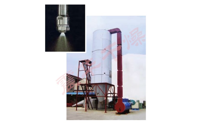 压力喷雾干燥造粒机