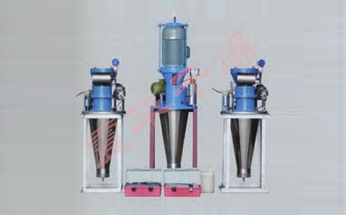 MRW系列高速雾化器