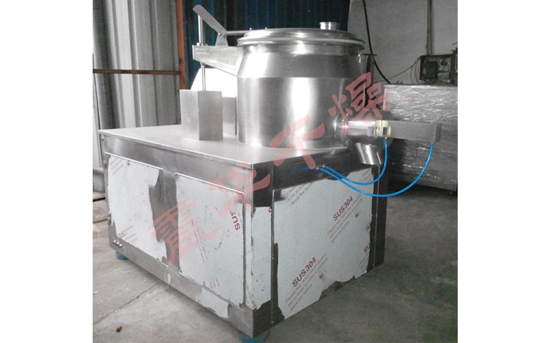 高速混合制粒机