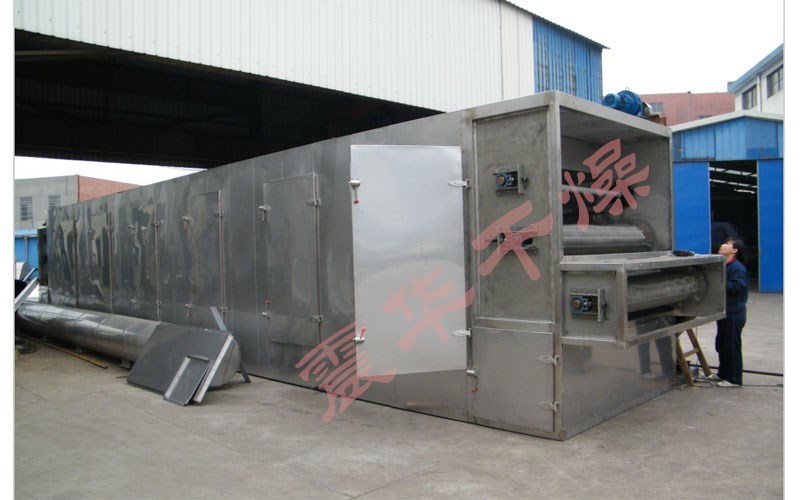 单层带式干燥机