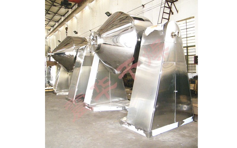 双锥回转真空干燥机