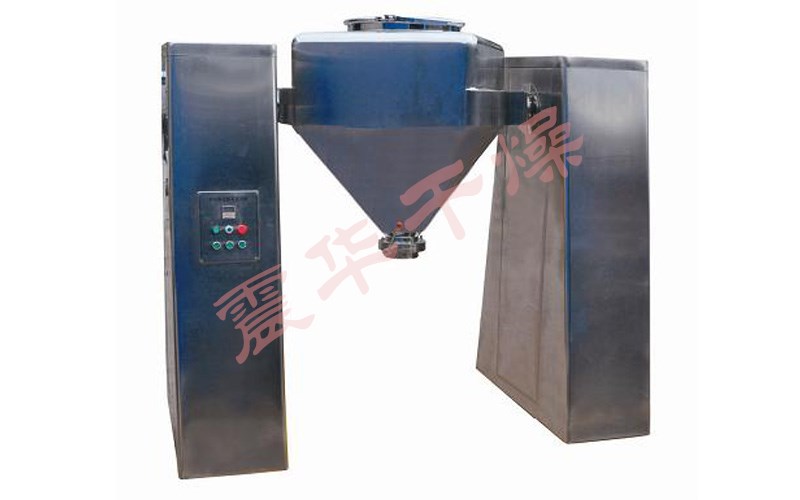 FH型方锥混合机