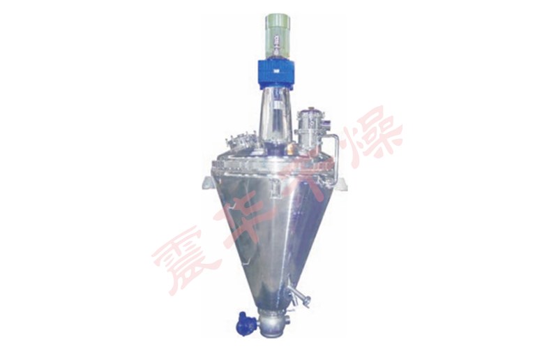单锥真空干燥机