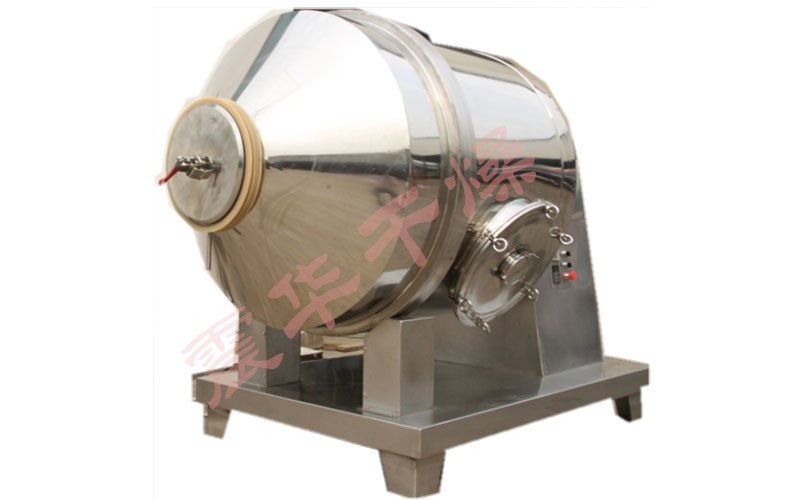 中药浸膏真空干燥机